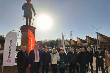 В Оренбург прибыл поезд здоровья